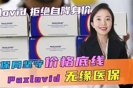 开云体育下载-顶级较量百度百科