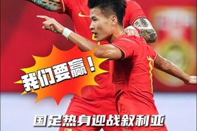 季后赛悬念不断，各队备战如火如荼()