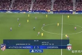 开云体育登录-利物浦客场告捷，淘汰赛形势或能反转(足球淘汰赛规则全部详细)