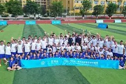 kaiyun-沃尔夫斯堡客场逆转，壮志凌云取胜对手()