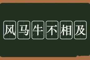 开云体育最新网址-太阳客场风马牛不相及，遭遇失利()