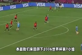 开云体育sports-国足40缅甸结束9场不胜